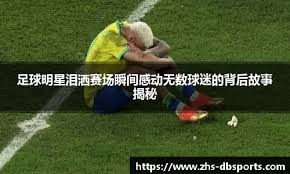 雷迪克执教水平上升，詹姆斯一数据联盟第一，湖人三巨头越打越猛